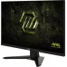 MSI MAG 274QF E20