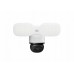 Reolink Floodlight Series F850W White (WCTFXPT4K01)