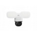 Reolink Floodlight Series F850W White (WCTFXPT4K01)