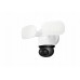Reolink Floodlight Series F850W White (WCTFXPT4K01)