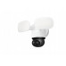 Reolink Floodlight Series F850W White (WCTFXPT4K01)
