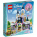 LEGO Disney Wymarzony zamek Kopciuszka (41154)