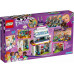 LEGO Friends Dzień Wielkiego Wyścigu (41352)