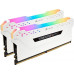 Corsair Vengeance RGB PRO, DDR4, 16 GB, 3200MHz, CL16 (CMW16GX4M2C3200C16W)