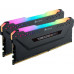 Corsair Vengeance RGB PRO, DDR4, 16 GB, 2666MHz, CL16 (CMW16GX4M2A2666C16)