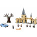 LEGO Harry Potter Wierzba Bijąca z Hogwartu (75953)