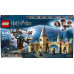 LEGO Harry Potter Wierzba Bijąca z Hogwartu (75953)