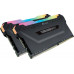 Corsair Vengeance RGB PRO, DDR4, 32 GB, 3200MHz, CL14 (CMW32GX4M4C3200C14)