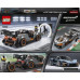 LEGO Speed Champions McLaren Senna (75892)