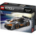 LEGO Speed Champions McLaren Senna (75892)