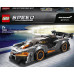 LEGO Speed Champions McLaren Senna (75892)