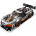 LEGO Speed Champions McLaren Senna (75892)