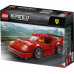 LEGO Speed Champions Ferrari F40 Competizione (75890)