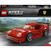 LEGO Speed Champions Ferrari F40 Competizione (75890)