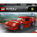 LEGO Speed Champions Ferrari F40 Competizione (75890)