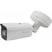 LevelOne LevelOne IPCam FCS-5096 Z 4x Fix In 2MP H.264 IR 16W PoE