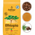 Dallmayr Ethiopia 500 g