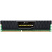 Corsair Vengeance LP, DDR3, 16 GB, 1600MHz, CL9 (CML16GX3M2A1600C9)