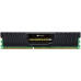 Corsair Vengeance LP, DDR3, 16 GB, 1600MHz, CL9 (CML16GX3M2A1600C9)