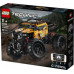 LEGO Technic Zdalnie sterowany pojazd terenowy (42099)