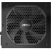 MSI MPG A650GF 650W (306-7ZP0A11-CE0)