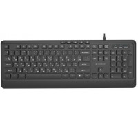 Gembird KB-MCH-05-CYRL Slim 5 klawiszy Hotkeys Układ RU Czarny