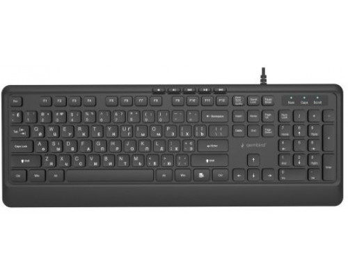 Gembird KB-MCH-05-CYRL Slim 5 klawiszy Hotkeys Układ RU Czarny