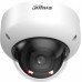 Dahua Technology Net 4MP DOME/HDBW5459R-ASE-IL-0280B DAHUA