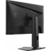 MSI MAG 274QPFDE X32