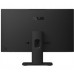 Asus ASUS All in One V440VAK-BPC208W - Core 5 210H | 23,8'' | 16GB | 512GB | W11H | Black