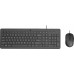 HP Wired Mouse and Keyboar (240J7AA#ABE)