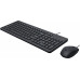 HP Wired Mouse and Keyboar (240J7AA#ABE)