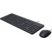 HP Wired Mouse and Keyboar (240J7AA#ABE)