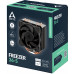 Arctic Freezer 36-S (ACFRE00194A)