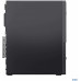 Mini PC Lenovo TC NEO 50S G6 CU3-205 8GB (13DM005EGE)