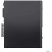Mini PC Lenovo TC NEO 50S G6 CU3-205 8GB (13DM005EGE)