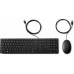 HP Wired 320MK Combo (9SR36AA#AC3)