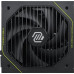 MSI MAG A1000PLS PCIE5 1000W (306-7ZPNY11-CE0)
