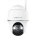 Reolink Argus Series B440 with solar panel 4K battery camera (BWPT4K06SP)