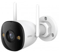 IMOU Bullet 3 Pro 2K (IPC-S3EP-3V0W)