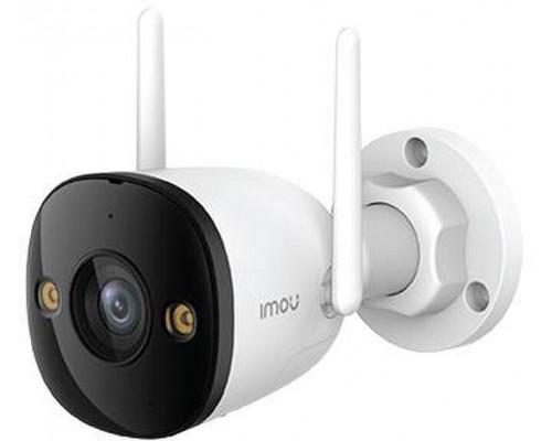 IMOU Bullet 3 Pro 2K (IPC-S3EP-3V0W)