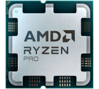 AMD Ryzen 5 PRO 7745 5.30GHZ 8 Core (100-100000599SPK)