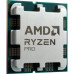 AMD Ryzen 5 PRO 7745 5.30GHZ 8 Core (100-100000599SPK)