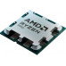 AMD Ryzen 5 PRO 7745 5.30GHZ 8 Core (100-100000599SPK)