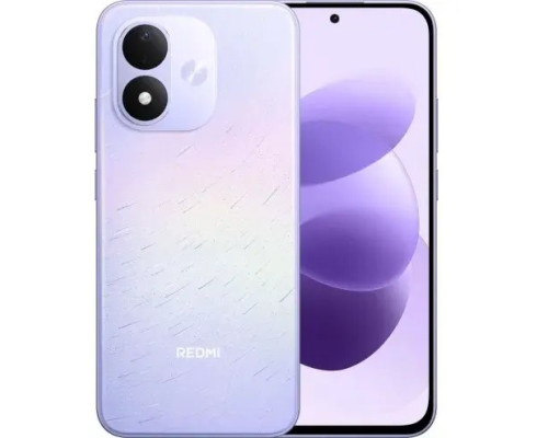 Xiaomi Redmi Note 17 5G 6/128GB Purple  (82843)