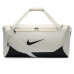 Nike Bag Brasilia (IB4392-072)