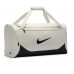 Nike Bag Brasilia (IB4392-072)