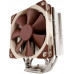 Noctua NH-U12S DX-3647