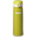 Kamille Thermal mug KM-2005B 500ml green