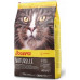 Josera Cat Naturelle 2kg